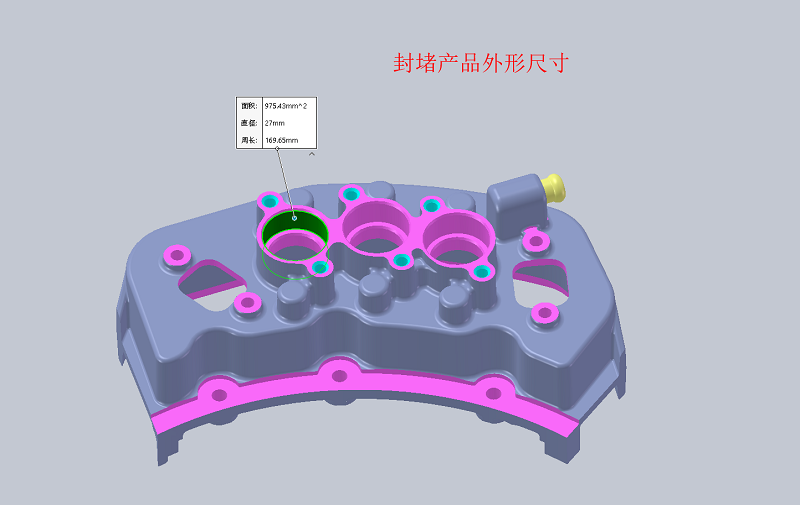 新能源汽車(chē)配件 新能源汽車(chē)配件