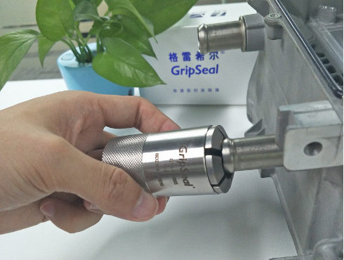 快速密封接頭G70系列 快速密封接頭G70系列