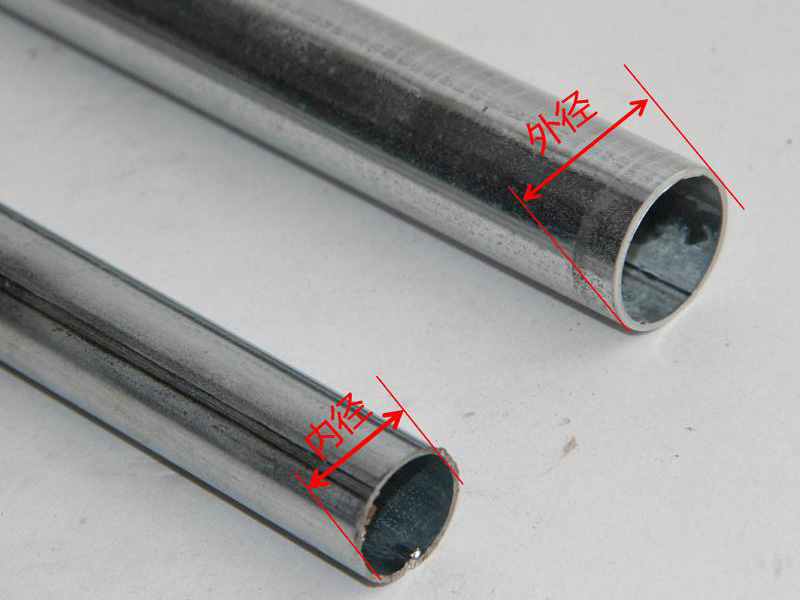 不銹鋼管氣密測(cè)試 不銹鋼管氣密測(cè)試